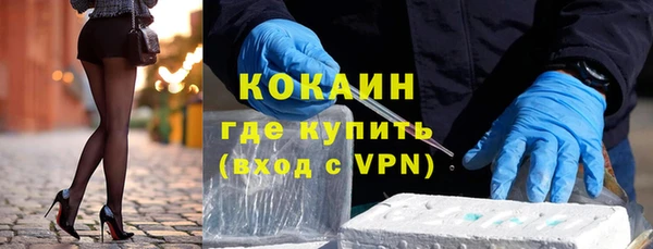 синтетический гашиш Богданович