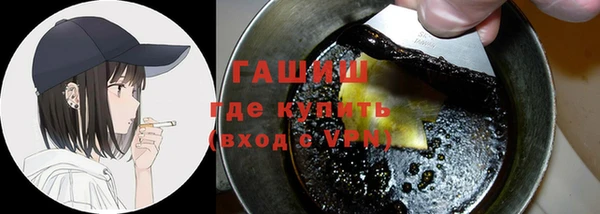 кокс Богородицк