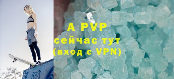 кокс Богородицк