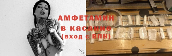 кокс Богородицк