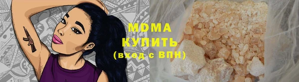 а пвп мука Бородино