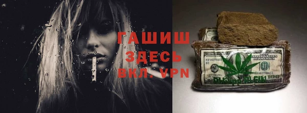кокс Богородицк