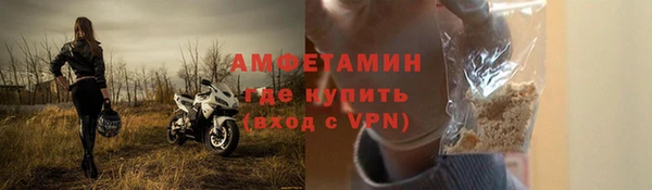 кокс Богородицк