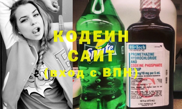бутик Богородск