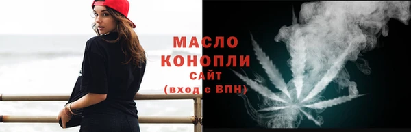 а пвп мука Бородино