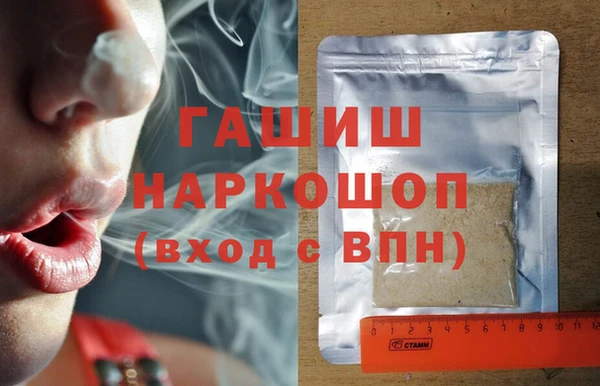 кокс Богородицк