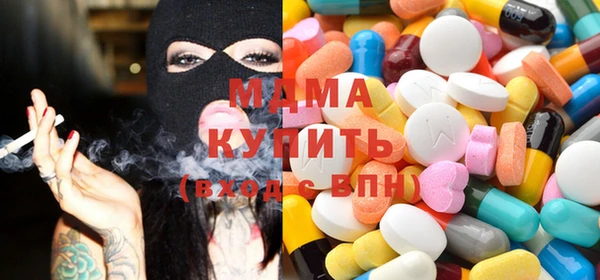 а пвп мука Бородино