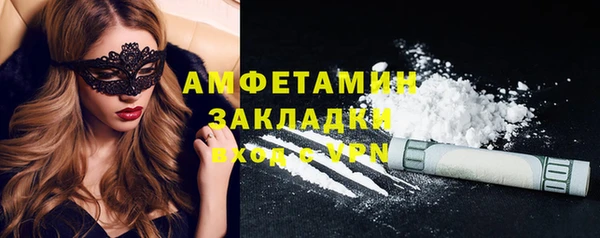 кокс Богородицк