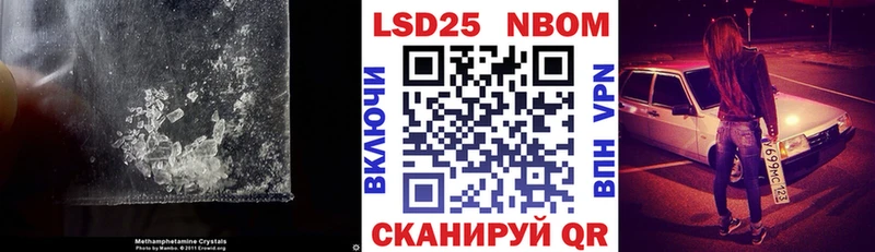 Купить  Ржев  Лсд 25 экстази ecstasy 