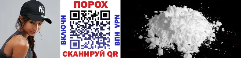 Купить  Ржев  МЕТАМФЕТАМИН винт 