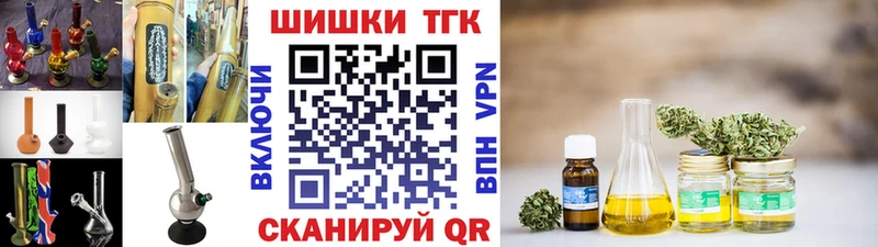 Купить  Ржев  Каннабис White Widow 